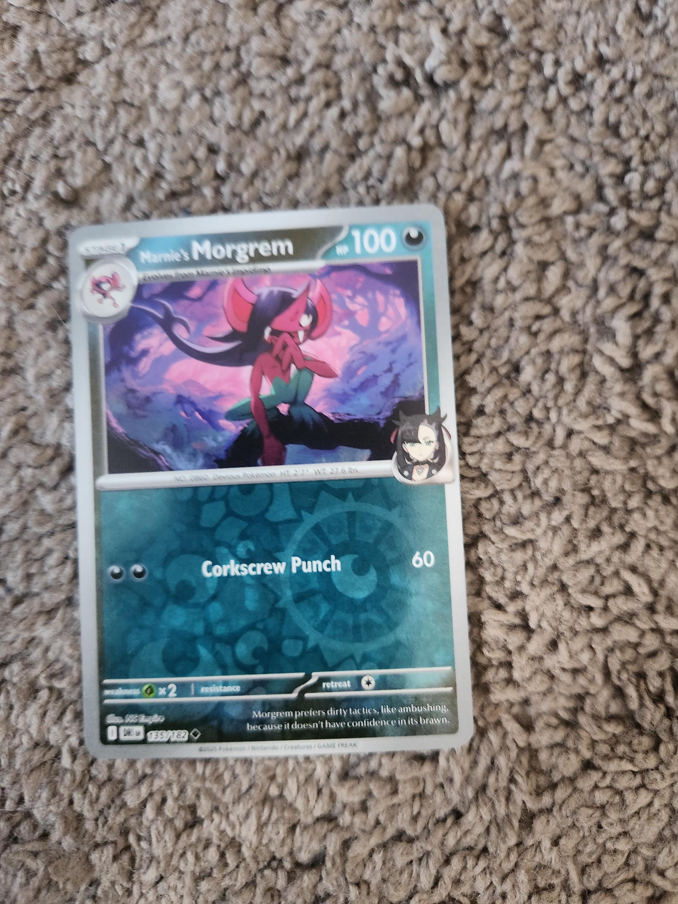 morgrem pokemon card Morgrem 124/192 x2 - RCL