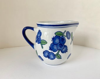 April Cornell, Small 8 oz  Creamer, Blue and Green, Blueberry Design, Blue Kitchenware, Garden Design, Fruit Design, Blue Green Creamer