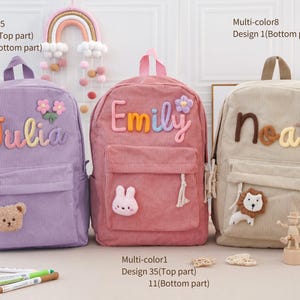 Mochila infantil de pana personalizada: mochila escolar personalizada, regalo de cumpleaños