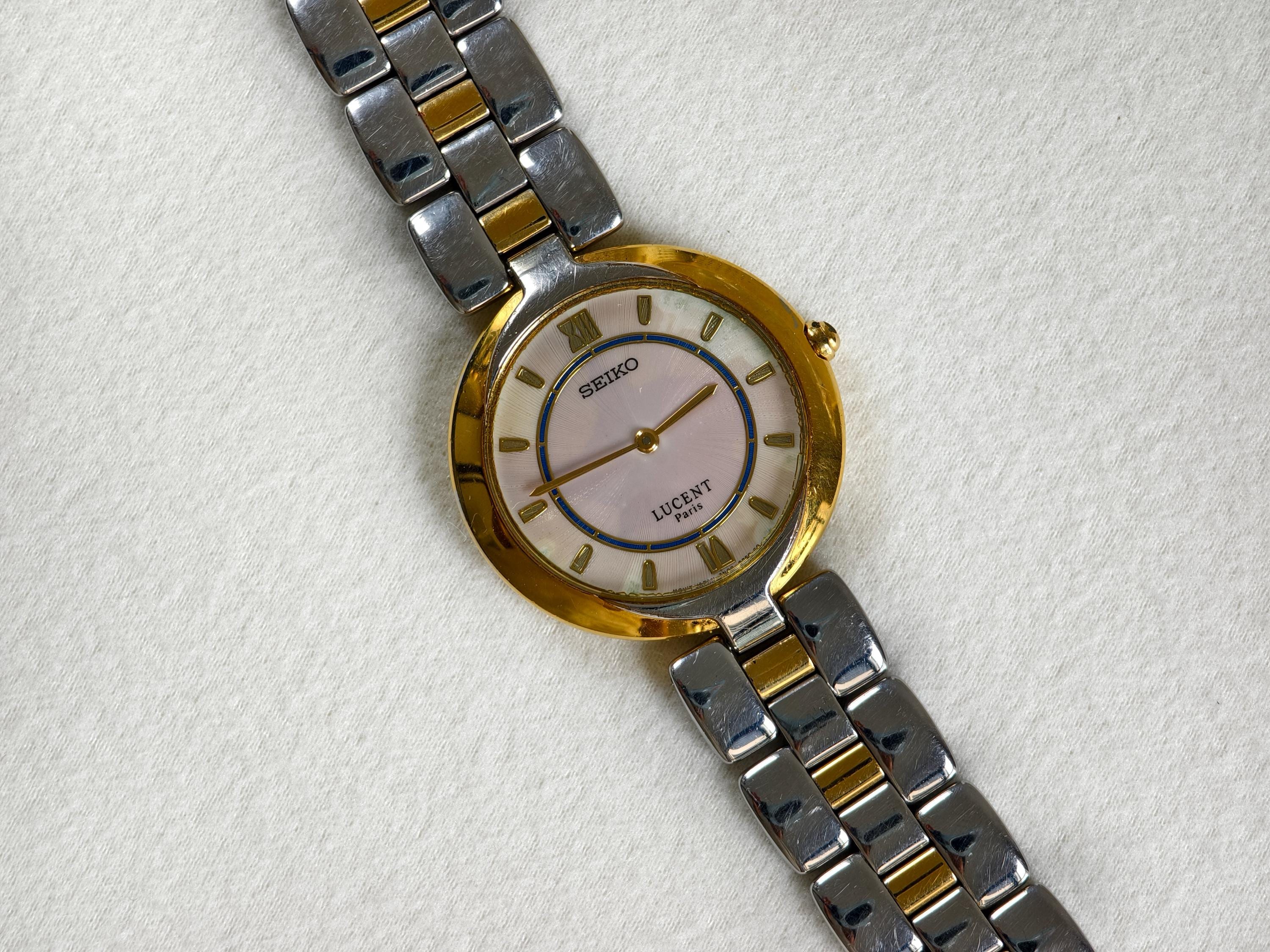 Vintage Seiko Lucent - Etsy