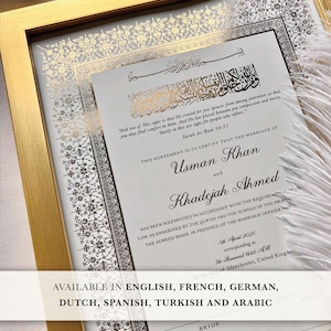Personalized Nikkah Certificate: Islamic Wedding Contract with Gold Frame and Feather Pen image 1