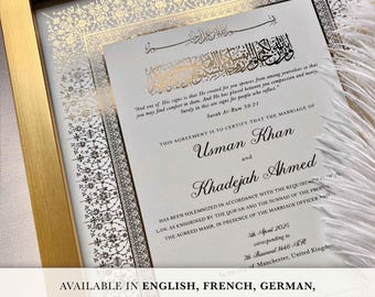 Personalized Nikkah Certificate: Islamic Wedding Contract with Gold Frame and Feather Pen