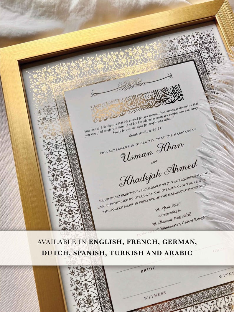 Personalized Nikkah Certificate: Islamic Wedding Contract with Gold Frame and Feather Pen image 1