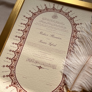 Luxus Oval A4 / A3 Nikkah Zertifikat - AMAL, Islamischer Hochzeitsvertrag, Nikah Nama, Muslimisches Ehe Zeichen, Personalisierte Namen, Islamischer Koran