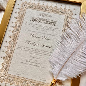 Luxus A4 / A3 Nikkah Zertifikat - ROYAL, Islamischer Hochzeitsvertrag, Nikah Nama, Muslimisches Ehe Zeichen, Personalisierte Namen, Islamischer Koran Vers
