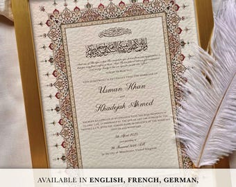 Personalized Nikkah Certificate: Islamic Wedding Contract, Gold Frame Option
