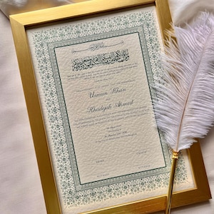 Certificado Nikkah de lujo A3 - FARAH, contrato de boda islámico, Nikah Nama, símbolo de matrimonio musulmán, nombres personalizados, versículo del Corán islámico