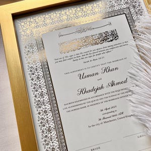 Luxus A4 Nikkah Zertifikat - FARAH, Islamischer Hochzeitsvertrag, Nikah Nama, Muslimisches Ehe Zeichen, Personalisierte Namen, Islamischer Koran Vers