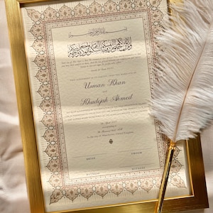 Certificado Nikkah de lujo A4/A3 - REGAL, contrato de boda islámico, Nikah Nama, símbolo de matrimonio musulmán, nombres personalizados, versículo del Corán islámico