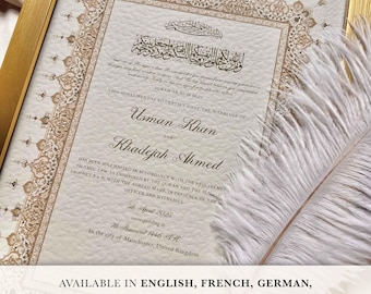 Luxury Nikkah Certificate: Islamic Wedding Contract, Personalised Names