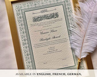 Luxury Nikkah Certificate: Islamic Wedding Contract with Gold Frame