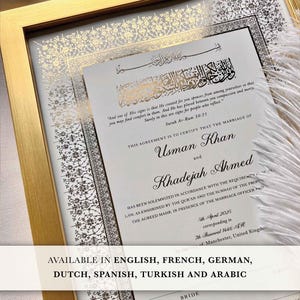 Luxury A4 Nikkah Certificate: Islamic Wedding Contract with Gold Frame