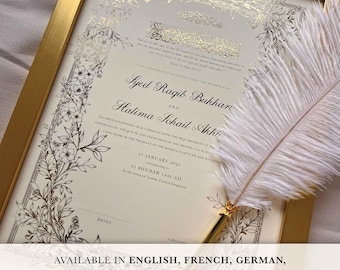Personalized Nikkah Certificate: Islamic Wedding Contract with Gold Frame