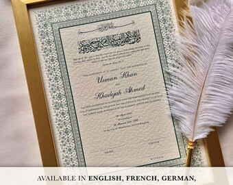 Luxury A4 Nikkah Certificate: Islamic Wedding Contract with Gold Frame