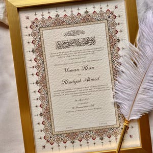 Luxus A3 Nikkah-Zertifikat - ROYAL, Islamischer Hochzeitsvertrag, Nikah Nama, Muslimisches Eheschild, Personalisierte Namen, Islamischer Koranvers