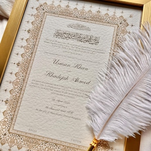 Certificado Nikkah de lujo tamaño A3 - ROYAL, contrato de boda islámico, Nikah Nama, símbolo de matrimonio musulmán, nombres personalizados, versículo del Corán islámico