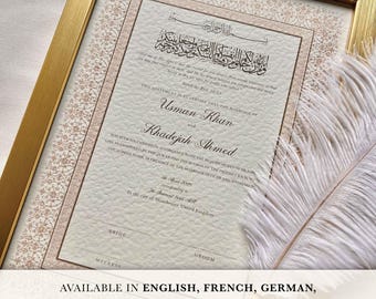 Luxury A4 Nikkah Certificate: Islamic Wedding Contract with Gold Frame