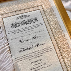 Luxus A4 / A3 Nikkah Zertifikat - OPAL, Islamischer Hochzeitsvertrag, Nikah Nama, Muslimisches Ehe Zeichen, Personalisierte Namen, Islamischer Koran Vers