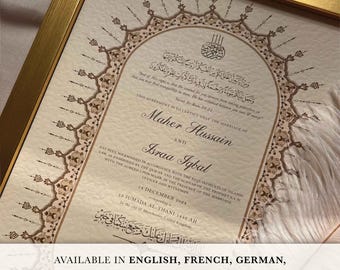 Personalized Nikkah Certificate: Islamic Wedding Contract, Gold Frame Option