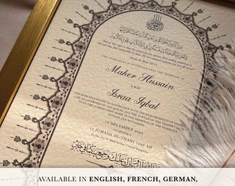 Personalized Nikkah Certificate: Islamic Wedding Contract, Gold Frame Option