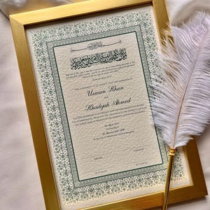 Luxus A4 Nikkah Zertifikat - FARAH, Islamischer Hochzeitsvertrag, Nikah Nama, Muslimisches Ehe Zeichen, Personalisierte Namen, Islamischer Koran Vers