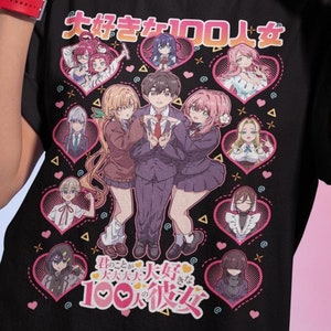 May include: Black t-shirt with a graphic print of anime characters from the show "100 Girlfriends Who Really, Really, Really, Really, Really Love You". The text on the shirt reads "大好きな100人女" and "君のことが大大大好きな100人の彼女".