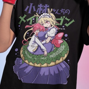 Unisex Heavy Cotton Tee Miss Kobayashi&#39;s Dragon Maid, Cosplay, Anime, Manga, Adult T-Shirt