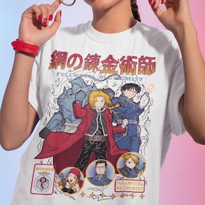 Brotherhood Alphonse Elric Fullmetal Alchemist T-Shirt Anime Present Shirt in Every Size