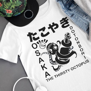 Japanese Takoyaki Tee, Street Food Shirt, Custom Kanji Hiragana Graphic, Unisex Cotton Top, Osaka Souvenir, Men Women Gift