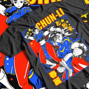 Chun Li Portrait Super Turbo Premium Unisex T-shirt