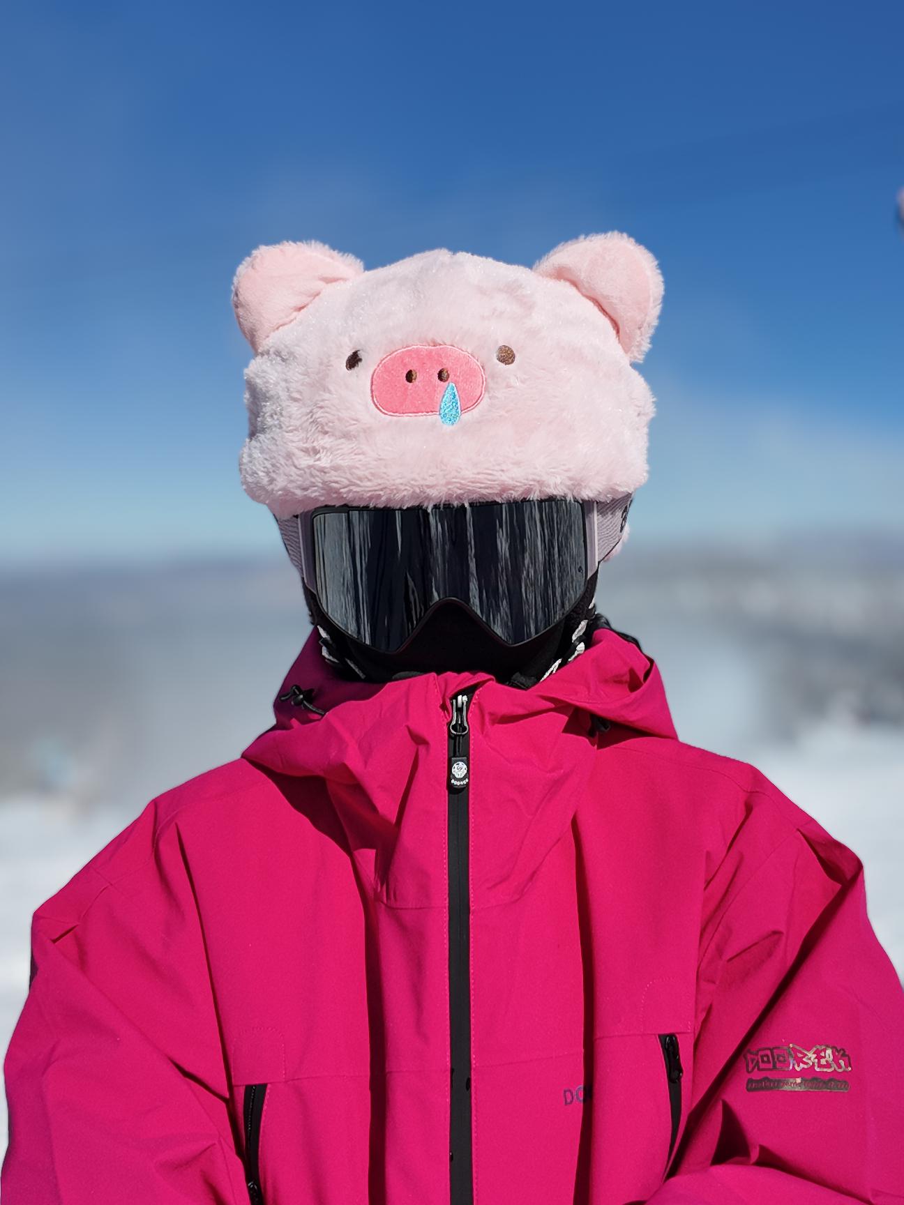 Housse De Casque De Ski Tricotée Rose - Couvre-casque Snowboard - Accessoire Hiver Enfant Adulte - Tour De Tête 55-62 Cm