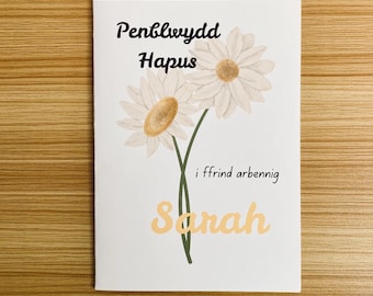 Personalised Welsh Birthday card, Penblwydd Hapus, Birthday card for special friend, special sister, ffrind, chwaer