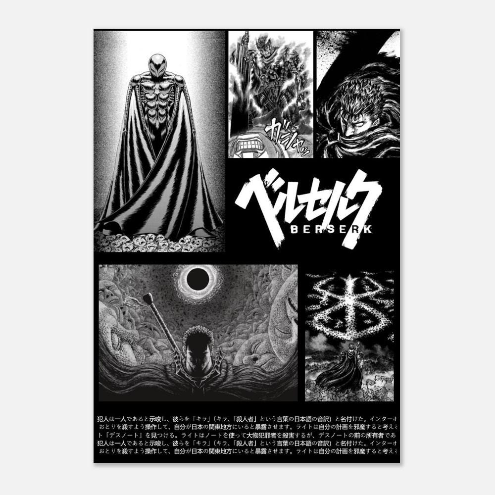Japanese Anime Manga Berserk Wall Art Fan Art A4 A3 A2 A1