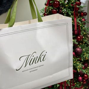 50 buste di carta premium personalizzate con manici a nastro – Imballaggi personalizzati ecologici per negozi al dettaglio
