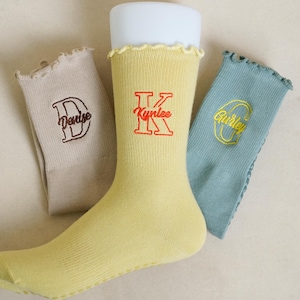 Custom Initial Name Yoga Socks, Personalized Hollow out initial Pilates Socks, Women Cotton Socks, Party Favor Gift, Gift for Yoga Love