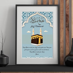 Hajj Mubarak Printable Art A4– Neutral Islamic Wall Decor – Digital Download – Eid Gift – Islamic Calligraphy – Modern Hajj Poster