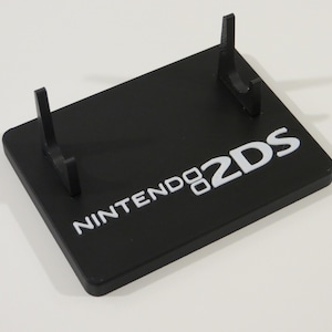 Présentoir Nintendo 2DS