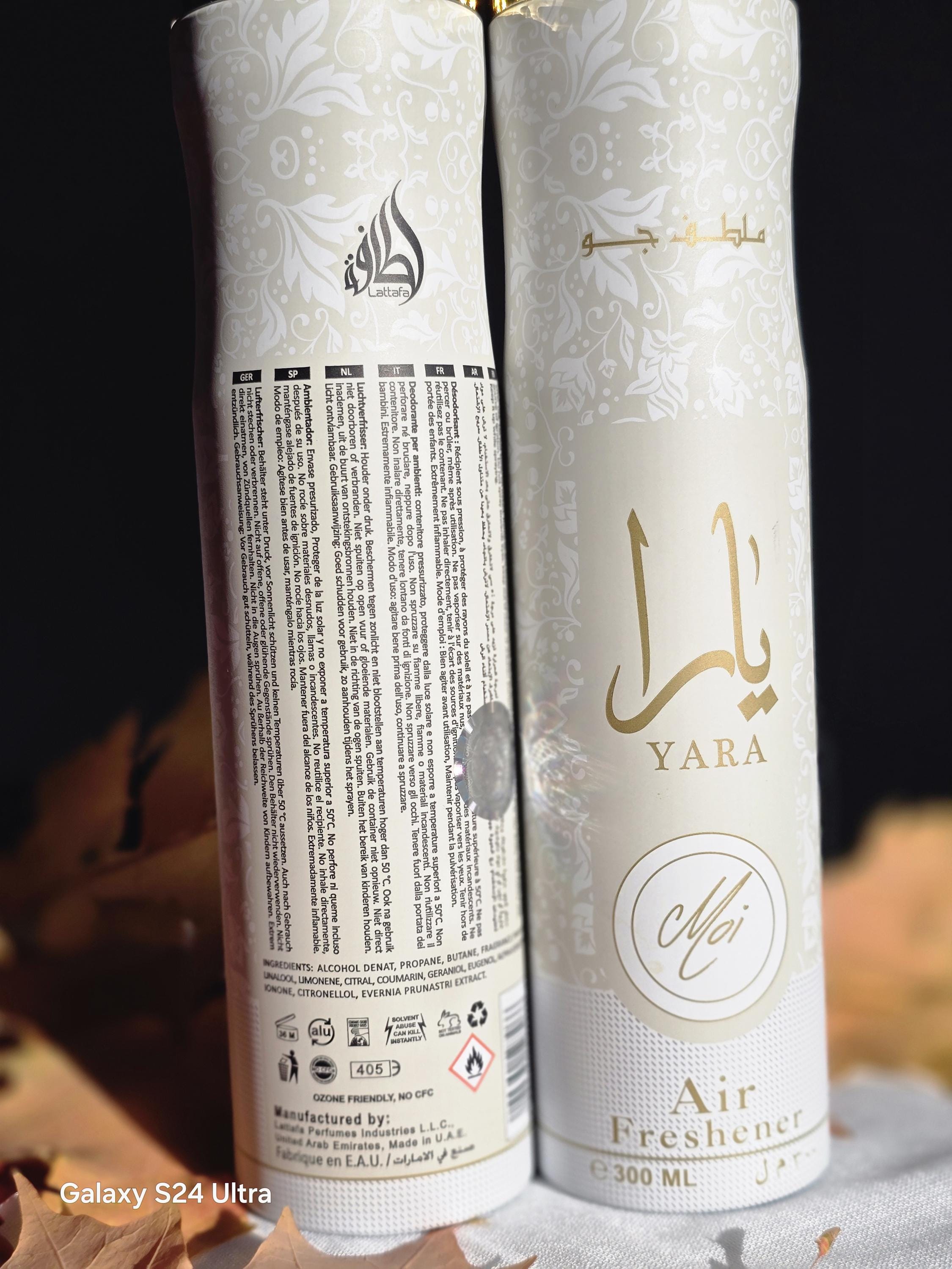 Yara Air Freshener 300ml - Etsy