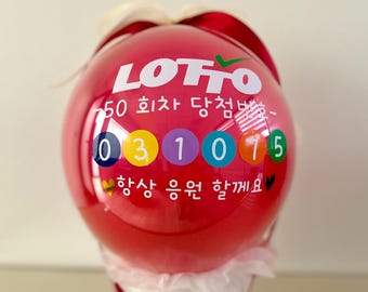 DIY Surprise Cash Gift in a Balloon, Popping Balloon, Pop Balloon- Personalized balloon, Party balloon