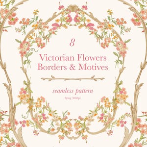 手描きのビクトリア朝の花、結婚式のボーダー、ビクトリア朝のフレーム、フランス風の結婚式、手描きの結婚式のイラスト、ビクトリア女王のフレーム