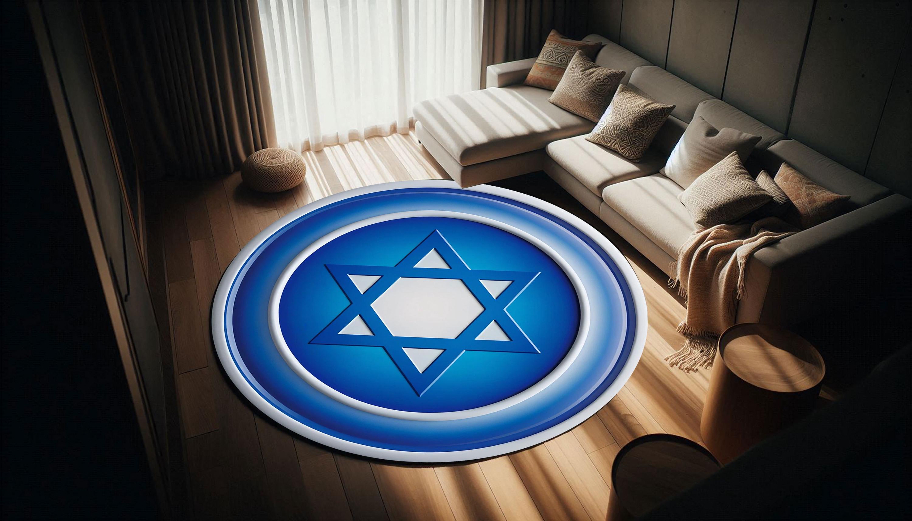 David Rug Maker Personalized Star of David Rug: Custom Hebrew Prayer Mat - Etsy