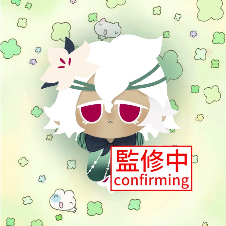May include: A stylized character illustration featuring white hair, a pale flower accessory, and dark red eyes. The character wears a green and dark blue outfit. A red rectangular box contains the Japanese text 監修中 and the English word confirming.