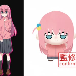 May include: A character illustration featuring a girl with long pink hair in a pink track jacket and grey skirt, alongside a plush toy version of the same character with large blue eyes, pink hair, and a red box containing the text 監修中 confirming.