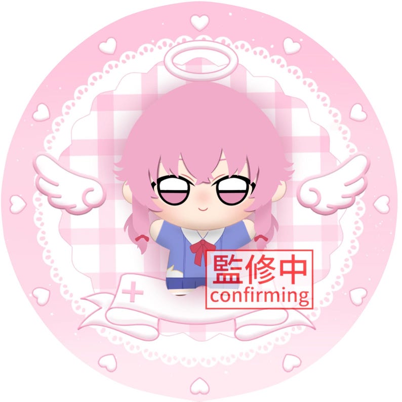 May include: A plush doll with pink hair, a halo, and white wings, wearing a blue shirt with a red bow. The doll is centered on a circular pink background with a white heart border and a white ribbon banner containing the text 監修中 confirming.
