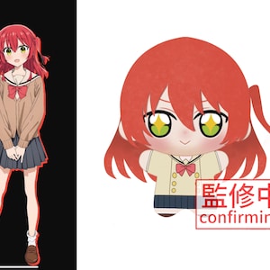 May include: A plush toy featuring a character with bright red hair, large green eyes, a beige cardigan, a red bow, and a dark blue pleated skirt. The plush includes a red rectangular stamp with the text 監修中 and confirming in white.