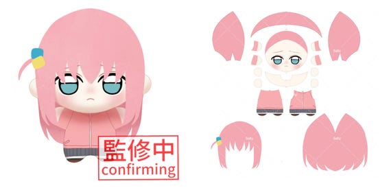 ちびぐるみの委託 | あなたのオリジナルキャラクターやアニメ