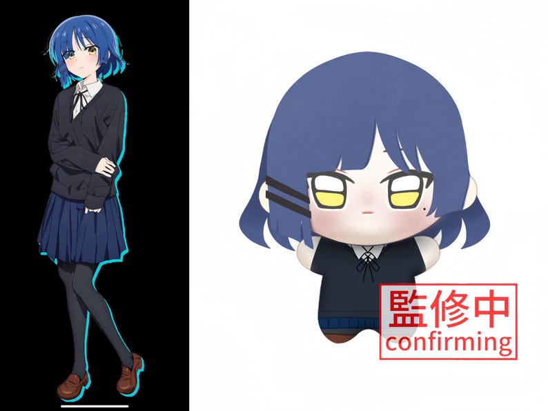 May include: A character illustration of a person with blue hair in a dark sweater and skirt next to a plush toy version of the same character. The plush has blue hair, yellow eyes, and a dark sweater, with a red box containing the text 監修中 confirming.