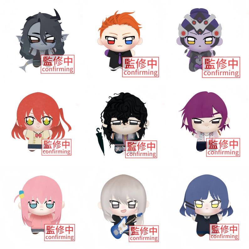 May include: A collection of nine stylized plush dolls featuring diverse characters with distinct hair colors, outfits, and facial expressions. Each plush is marked with a red rectangular stamp containing the text 監修中 and confirming.
