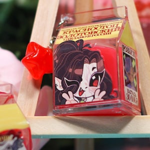 Llavero de cartón de leche con forma de vampiro "Vino"