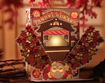 Tanuki Yukaku (Yukaku Tales) Spielkarten | Luxus vergoldete Kanten Deck | Einzigartige Tuck Box